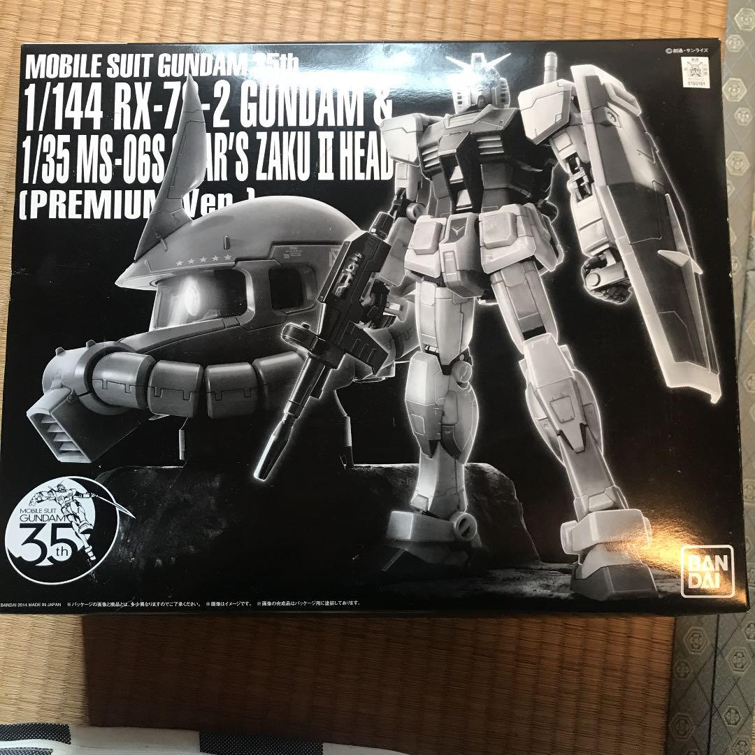 HG 144ガンダム&1/35シャアザクヘッド（HGUC 1/144 シャア専用