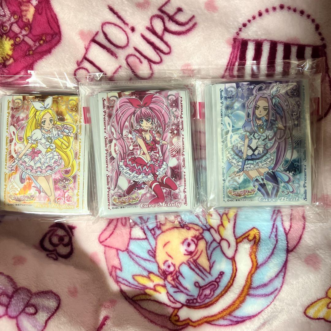 きゃらスリーブコレクション スイートプリキュア キュアビート ３個セット Amazon | きゃらスリーブコレクション スイートプリキュア