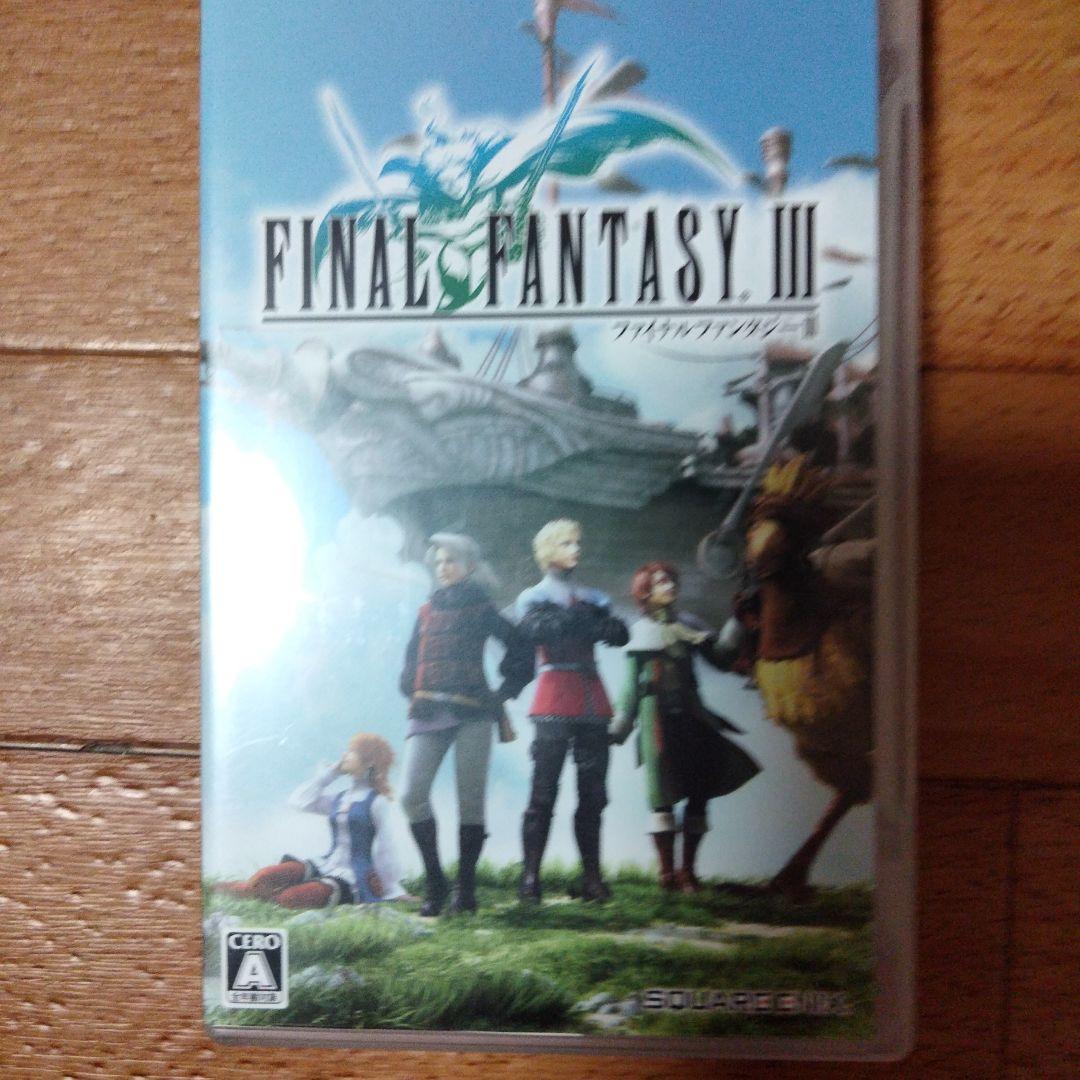 PSP ファイナルファンタジー3（pspファイナルファンタジー （PSP