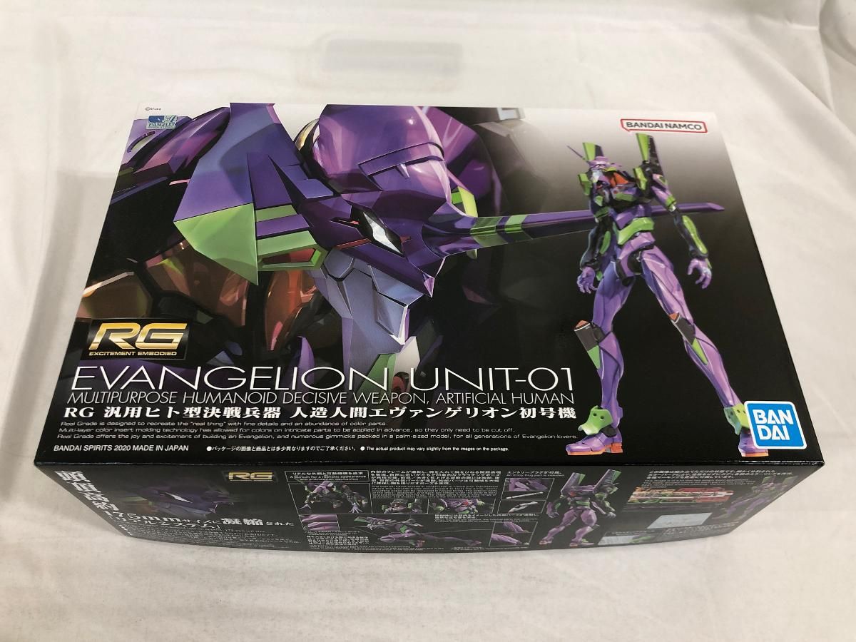 未開封】RG エヴァンゲリオン 汎用ヒト型決戦兵器 人造人間