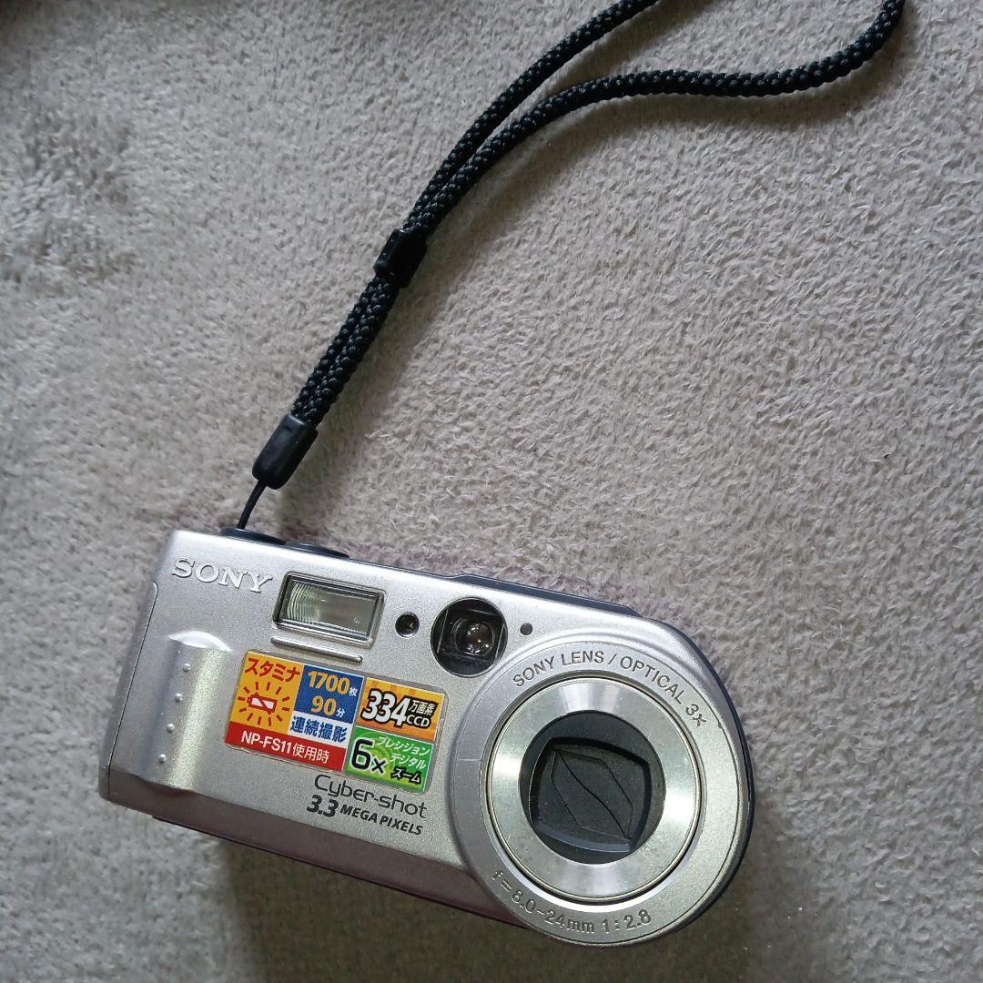 SONY Cybershot DSC-P1 （SONY Cyber-Shot P DSC-P1 3 units set