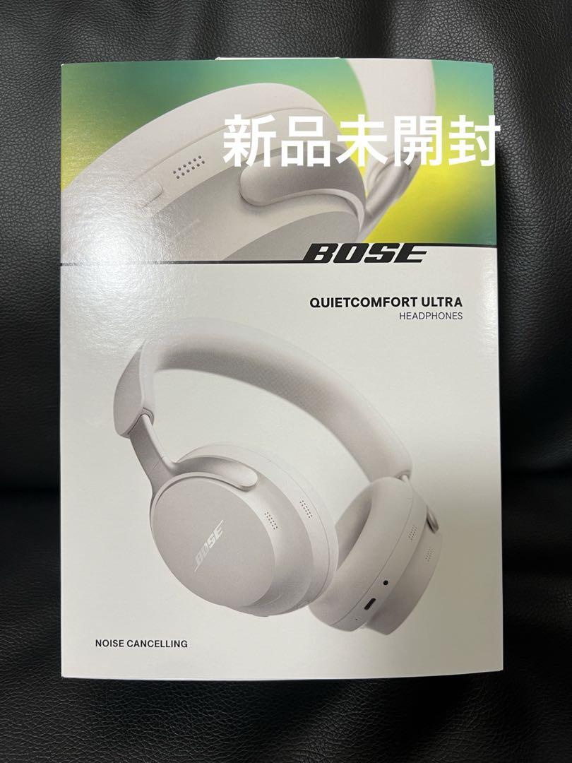 新品未開封BOSE QuietComfort Ultraワイヤレスヘッドフォン QuietComfort Ultra Headphones 2つ | ボーズ