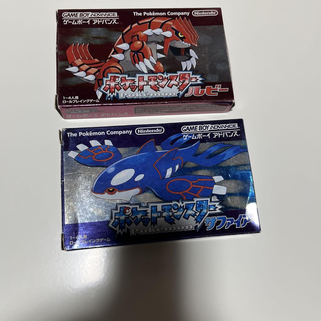 ポケモン ルビー サファイアの箱セット（ポケットモンスター