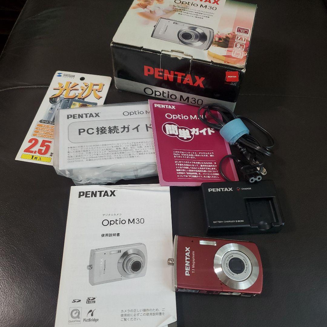 PENTAX Optio M30（Pentax OPTIO M30 sample photos - ExploreCams）