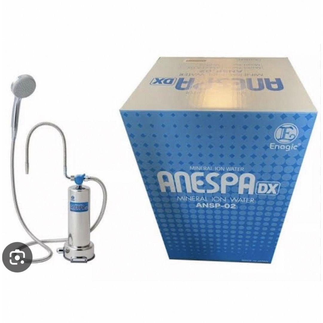 ANESPA DX ANSP-02 ミネラルイオン水生成器（アネスパDX ANSP-02