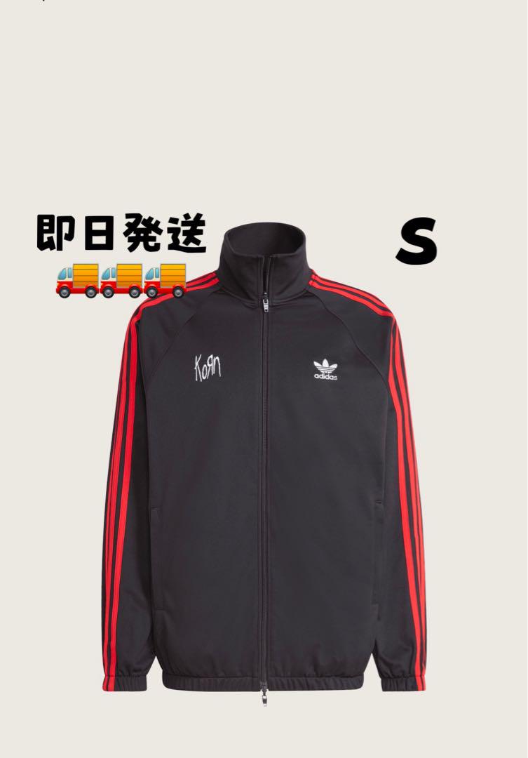 adidas x Korn Truck Top Black（CARRYME/Adidas × Korn Truck