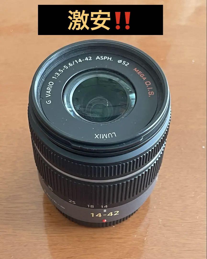 レンズ LUMIX G VARIO 14-42mm F3.5-5.6（中古：B(並品