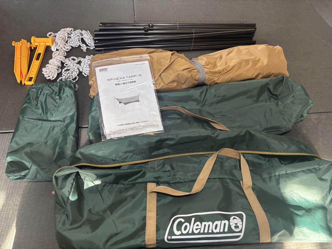 Coleman XP HEXA TARP/S タープ 美品（タープレンタル