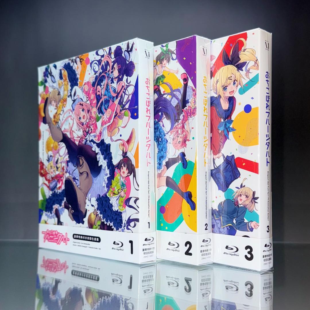 おちこぼれフルーツタルト Blu-ray セット（完全受注生産