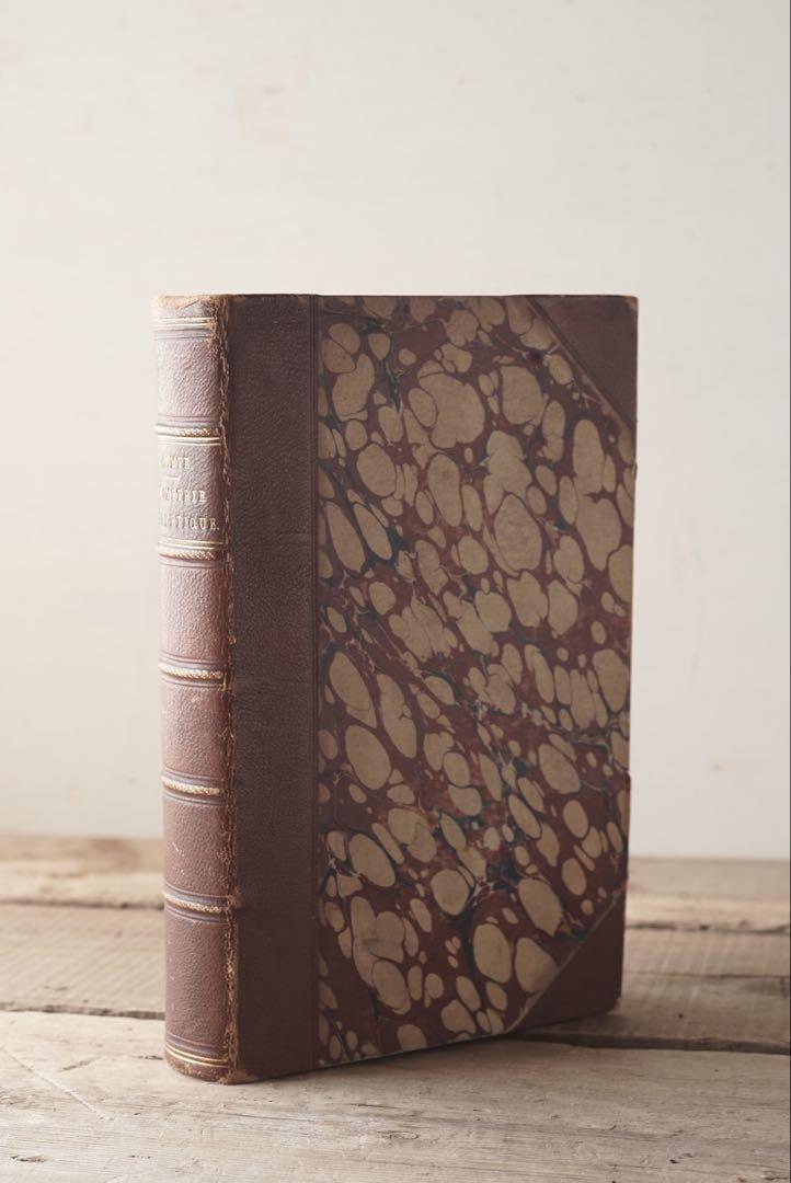 アンティークのフランス語古書！1843年 19世紀 数学 活版印刷