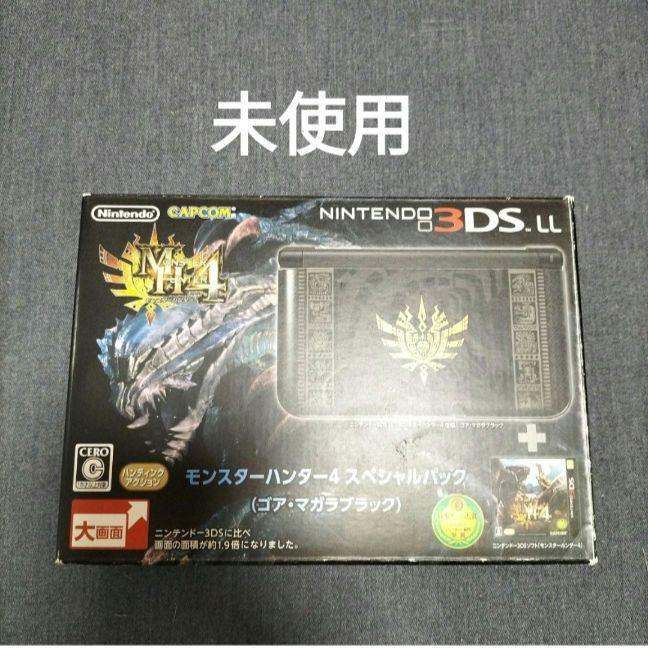 3dsll モンスターハンター モンハン 未使用 新品（ゲオ公式通販