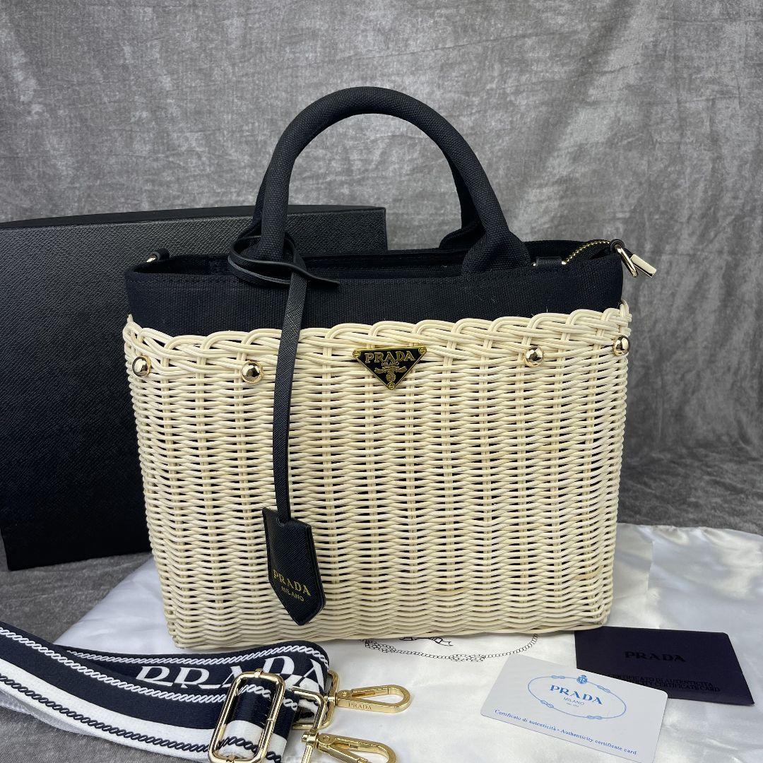 プラダ　かごバッグ　2way  ショルダーバッグ　三角ロゴ　ギャランティ　金具 PRADA 極 美品 プラダ ウィッカー 三角 ロゴ 金具 キャンバス