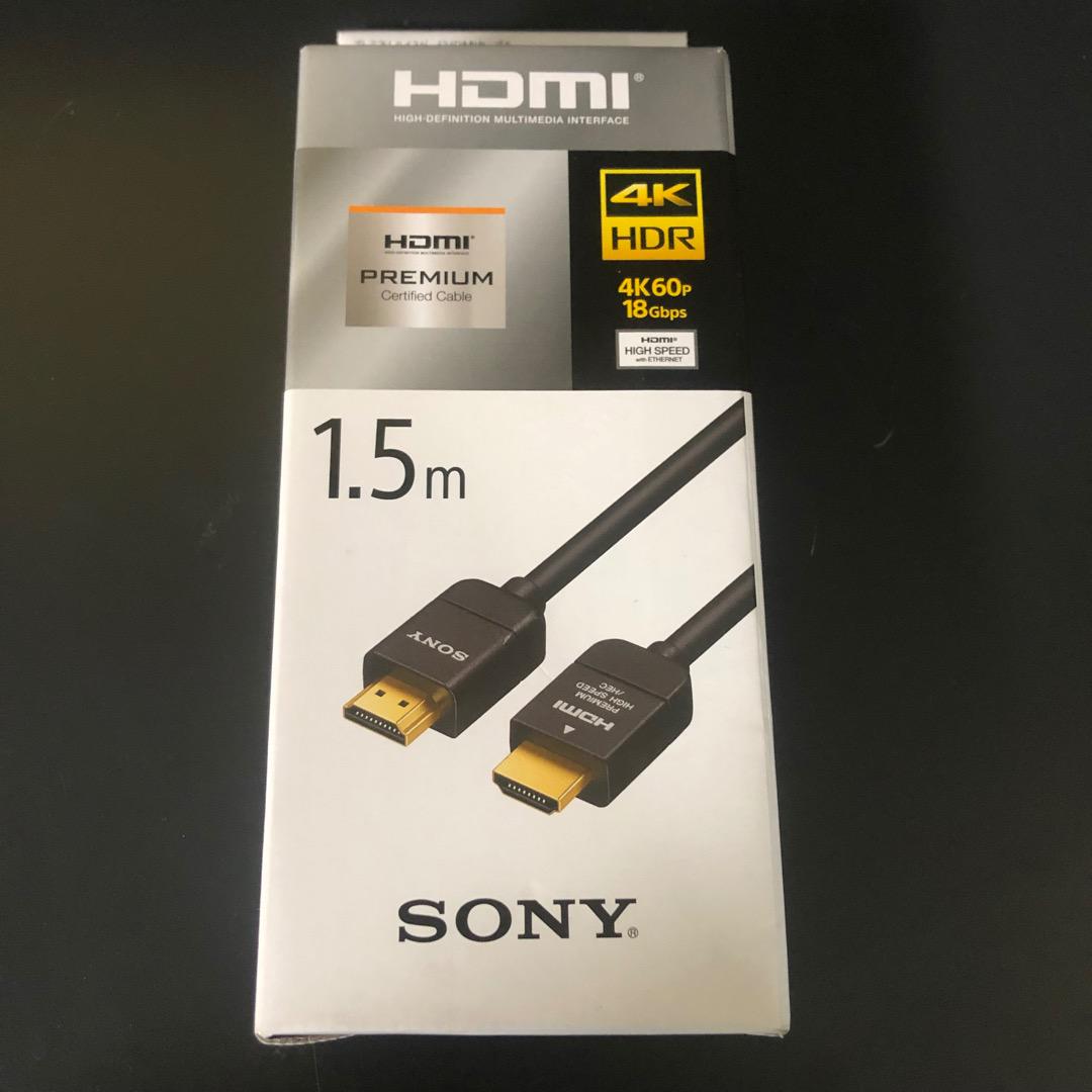 SONY DLC-HX15プレミアムハイスピードHDMIケーブル1.5m （Sony