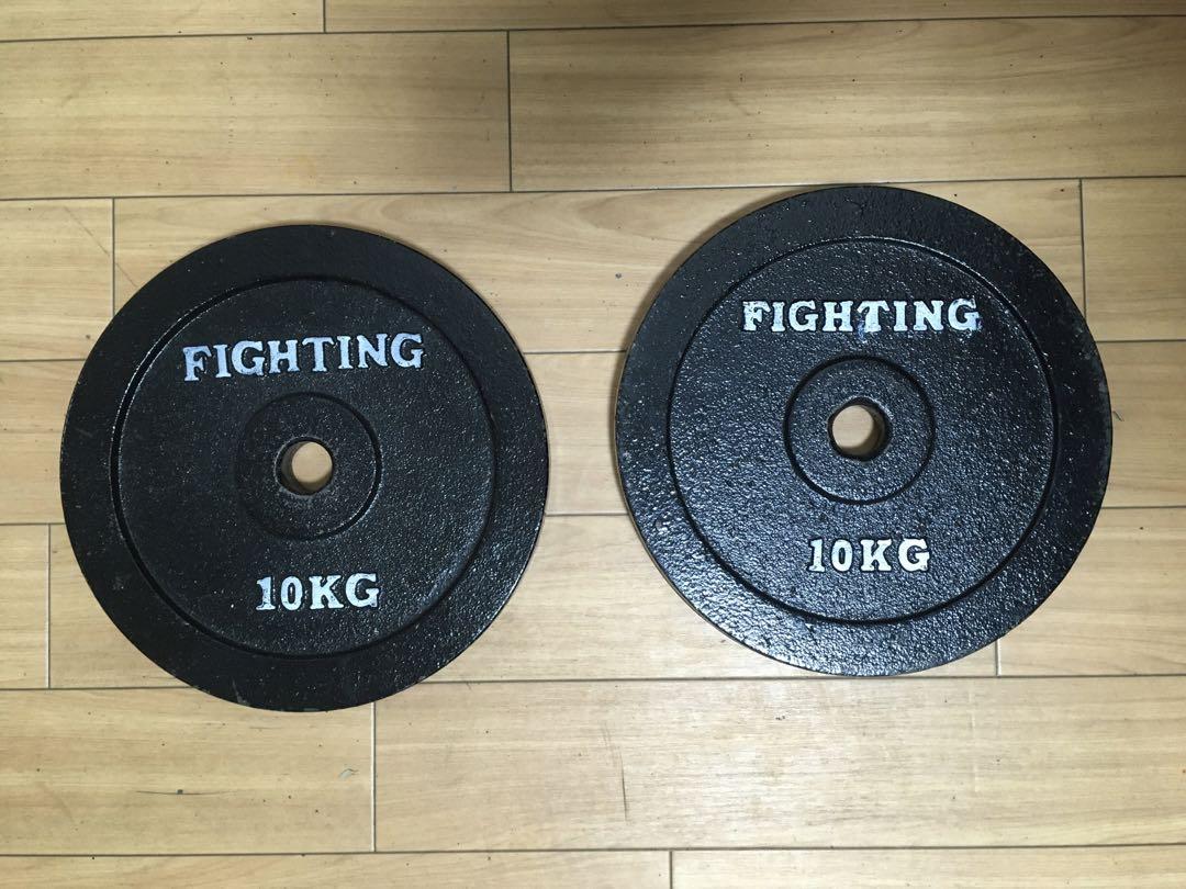 FIGHTING ROADプレート10kg x 2枚 計20kg プレート FIGHTING ROAD 10kg×2枚 合計 20kg 28mm アイアン