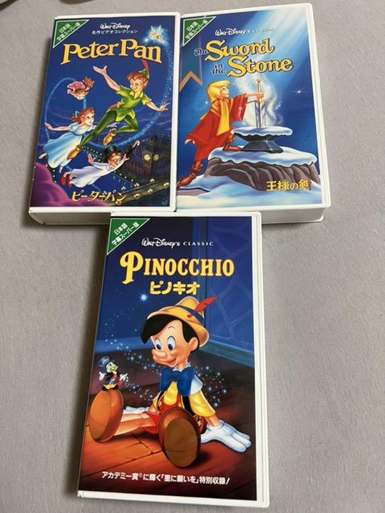 ディズニービデオ 他ビデオ ディズニー 他 VHSビデオ6本 - メルカリ