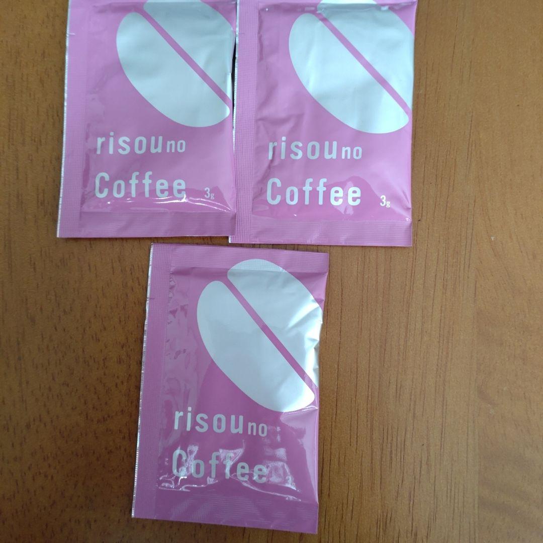 risou no Coffee ダイエットサポート30日分×2箱 risou no Coffee 30包入り ダイエットサポート✖️2箱