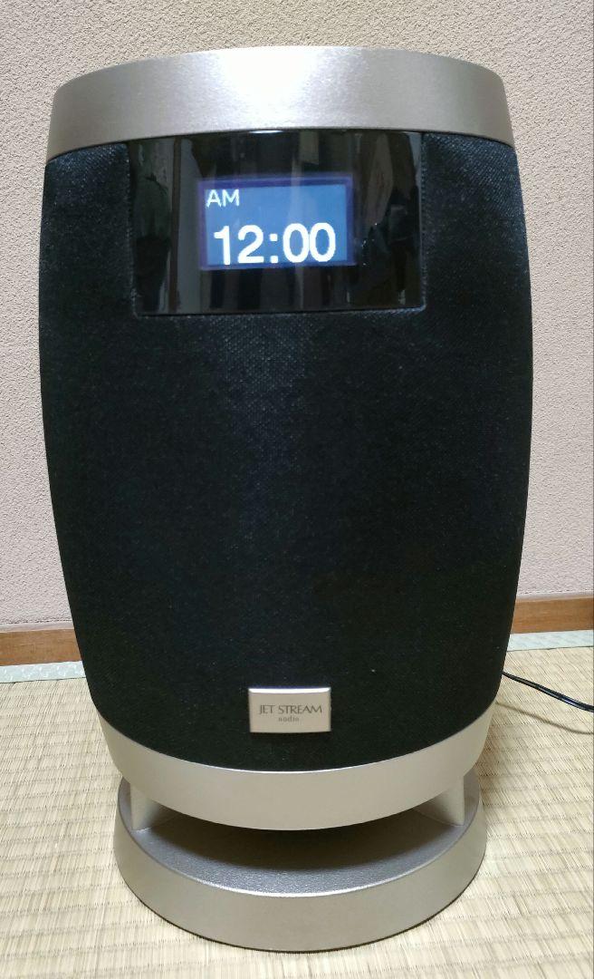 aiwa ジェットストリーム　XR-BUX10 ラジオ　21年製　アイワ AIWA アイワ XR-BUX10 ユーキャン ジェットストリームオーディオ