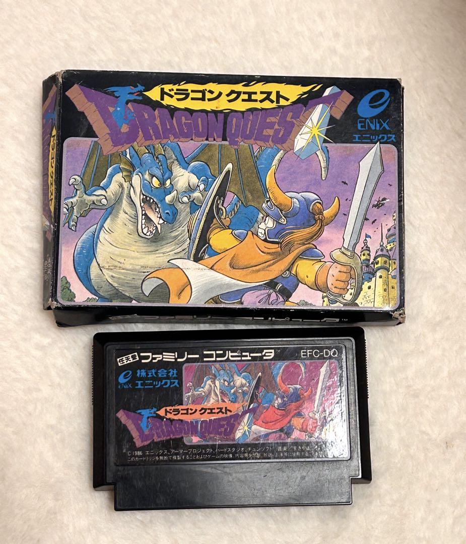ファミコン ドラゴンクエスト 1986年 ソフト ENIX EFC-DQ（鬼雷