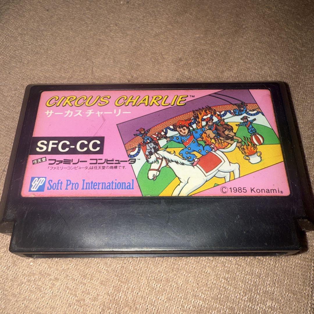Soft Pro International サーカスチャーリー m0a1123 Boxed] Soft Pro International CIRCUS CHARLIE NINTENDO
