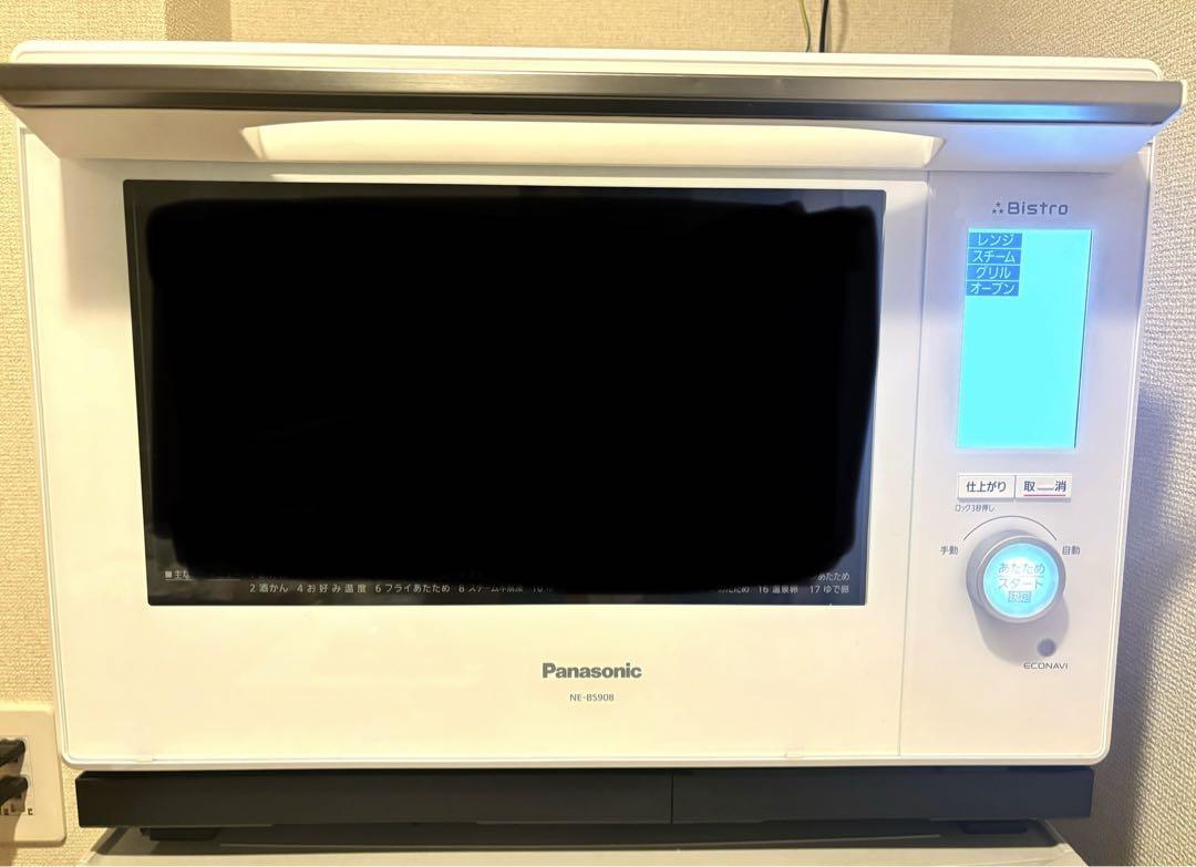 Amazon | パナソニック オーブンレンジ スチーム ビストロ 30L 2
