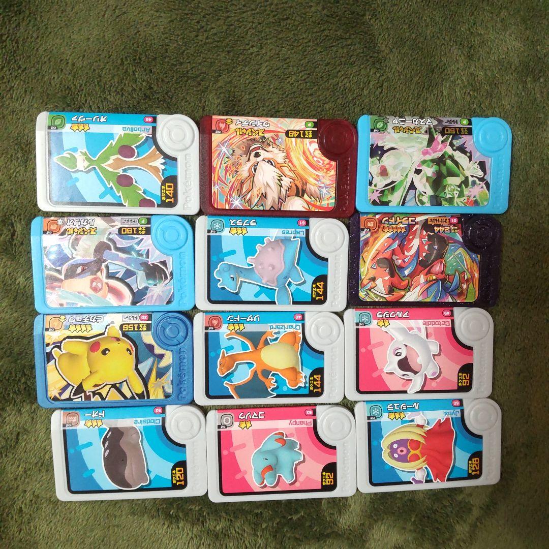 【ポケモンフレンダ】⭐︎フレンダトランク&タグ⭐︎ ポケモンフレンダ フレンダトランク ｜【公式】ポケモンセンター