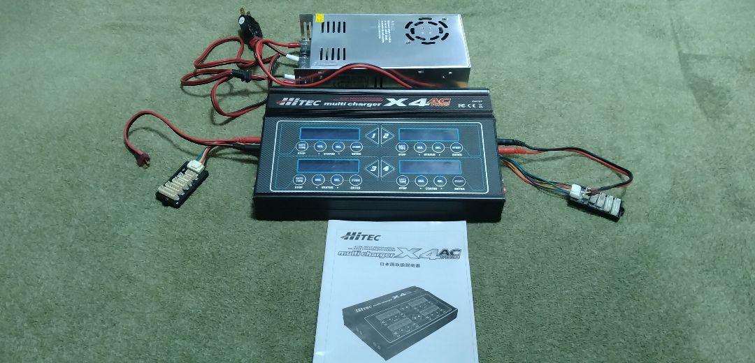 ラジコン充電器Hitecハイテック マルチチャージャー X4＋SW電… ラジコン充電器Hitecハイテック マルチチャージャー X4＋SW電