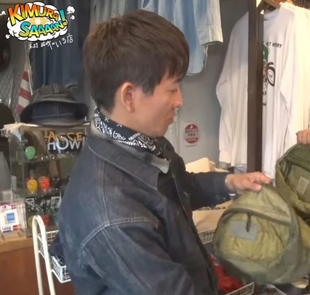 キムタク 私物 Us M-65 Quilted Liner Body Bag（キムタク愛用US