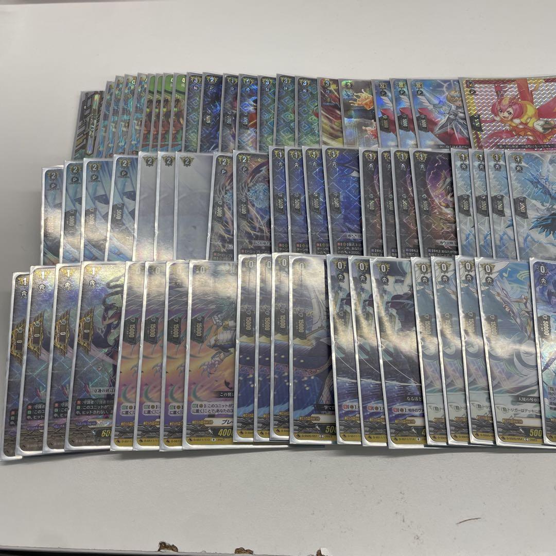 【Dスタン】 ルアード デッキ メイン50枚、ライド4枚、Gゾーン8枚 Dスタン】 ルアード デッキ メイン50枚、ライド4枚、Gゾーン8枚