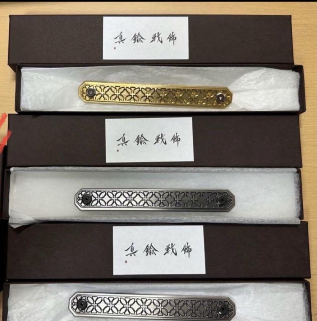 真鍮戦飾セット Yahoo!オークション - 真鍮戦飾 セット
