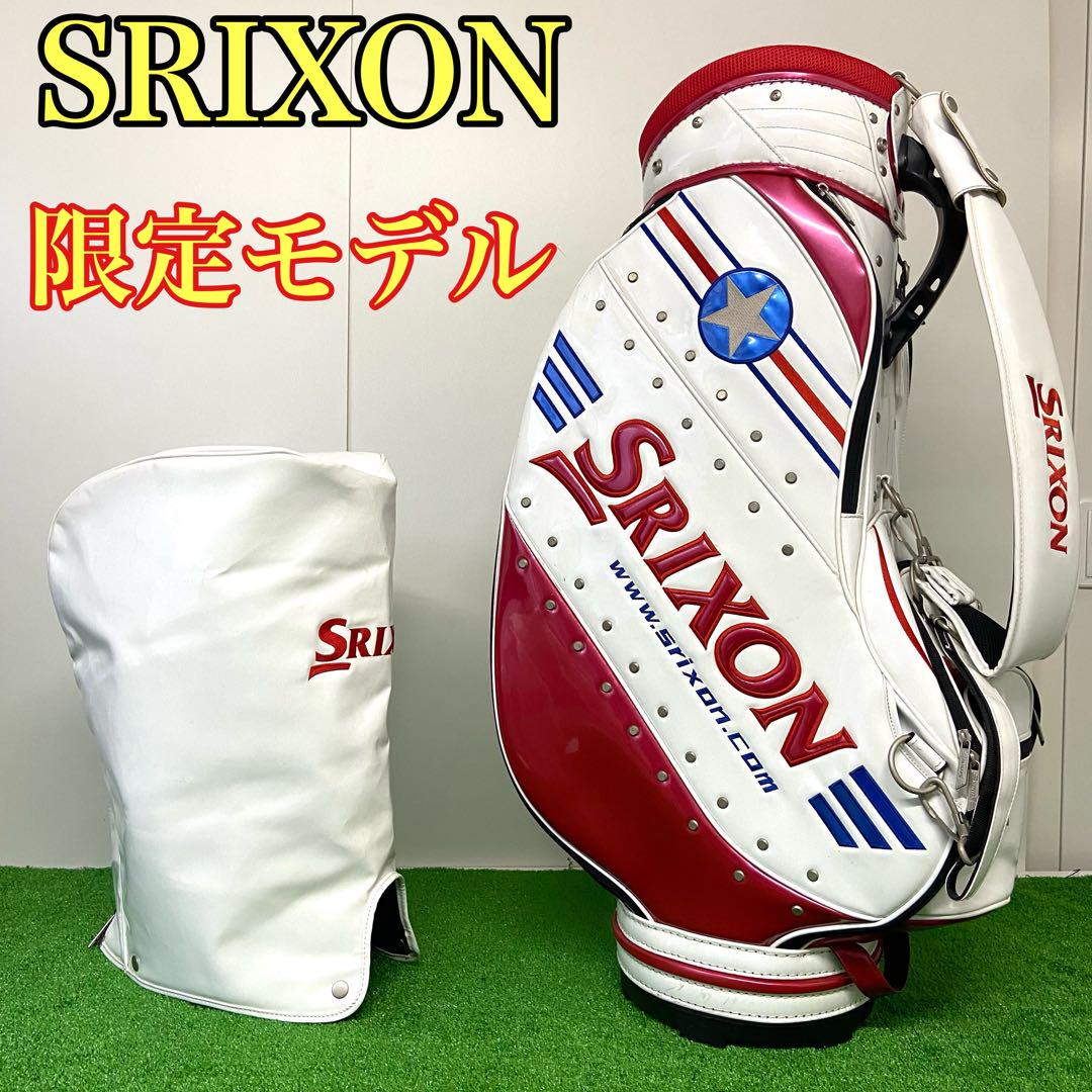 限定モデル】 スリクソン ガオモンスター 3点式キャディバッグ 9