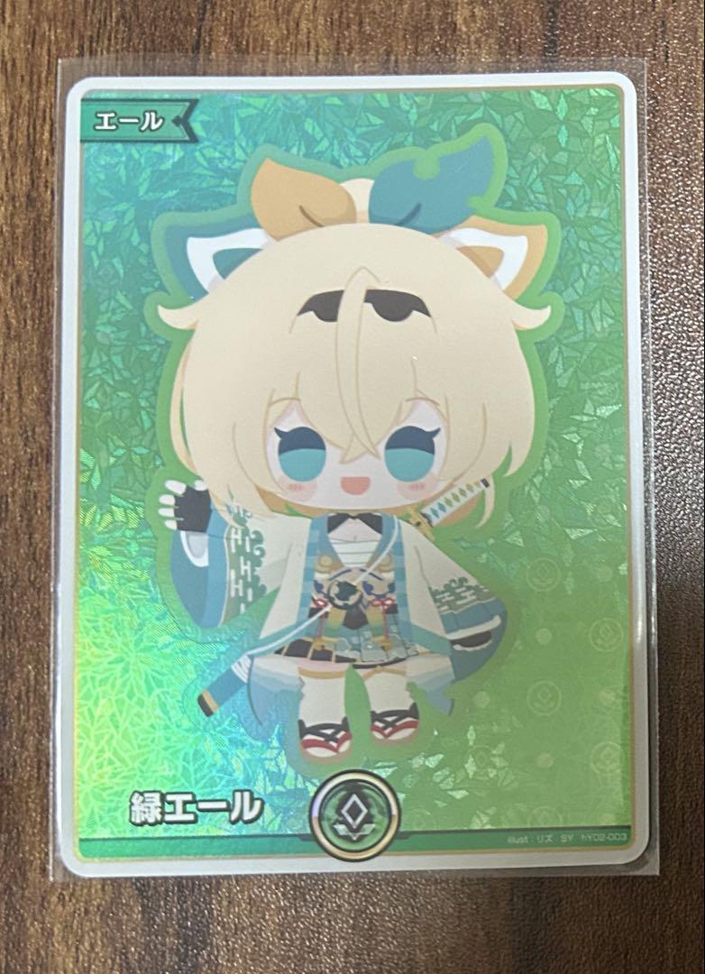 ホロライブ カードゲーム エリートスパーク 風真いろは エール