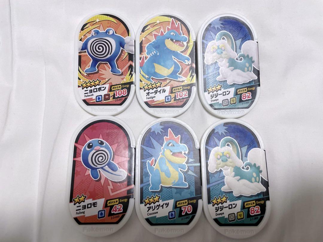 ポケモン メザスタ（ポケモン メザスタ （ポケモンメザスタ