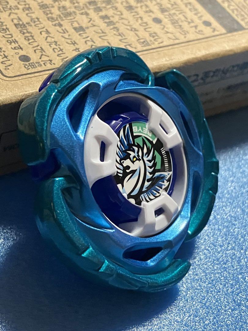 ベイブレードX【38.25超 重量級 匿名 最強 万能】エアロペガサス ブレード ベイブレードX【38.25超 重量級 匿名 最強 万能】エアロペガサス