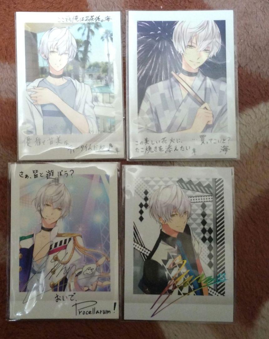 ツキウタ。 霜月隼 ぱしゃこれ （ツキウタ ラビキン 入場者特典