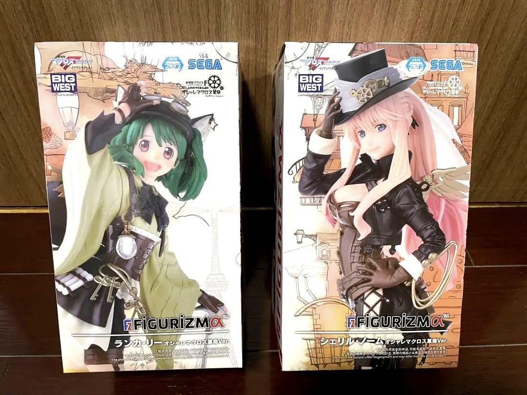 マクロス ランカ•リー&シェリル•ノーム フィギュア セット売り