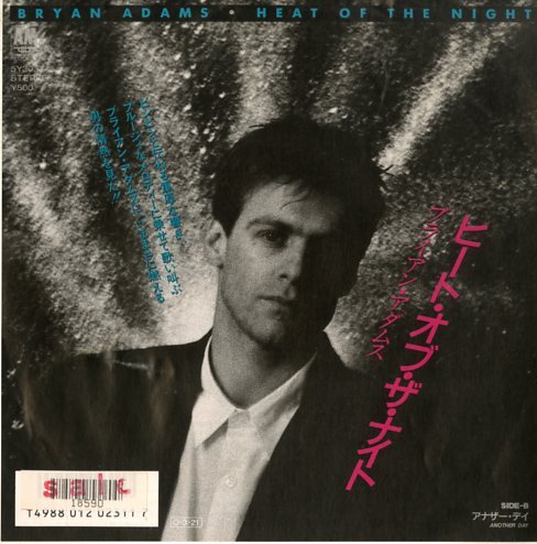 C00114681/EP/ブライアン・アダムス (BRYAN ADAMS)「Heat Of The