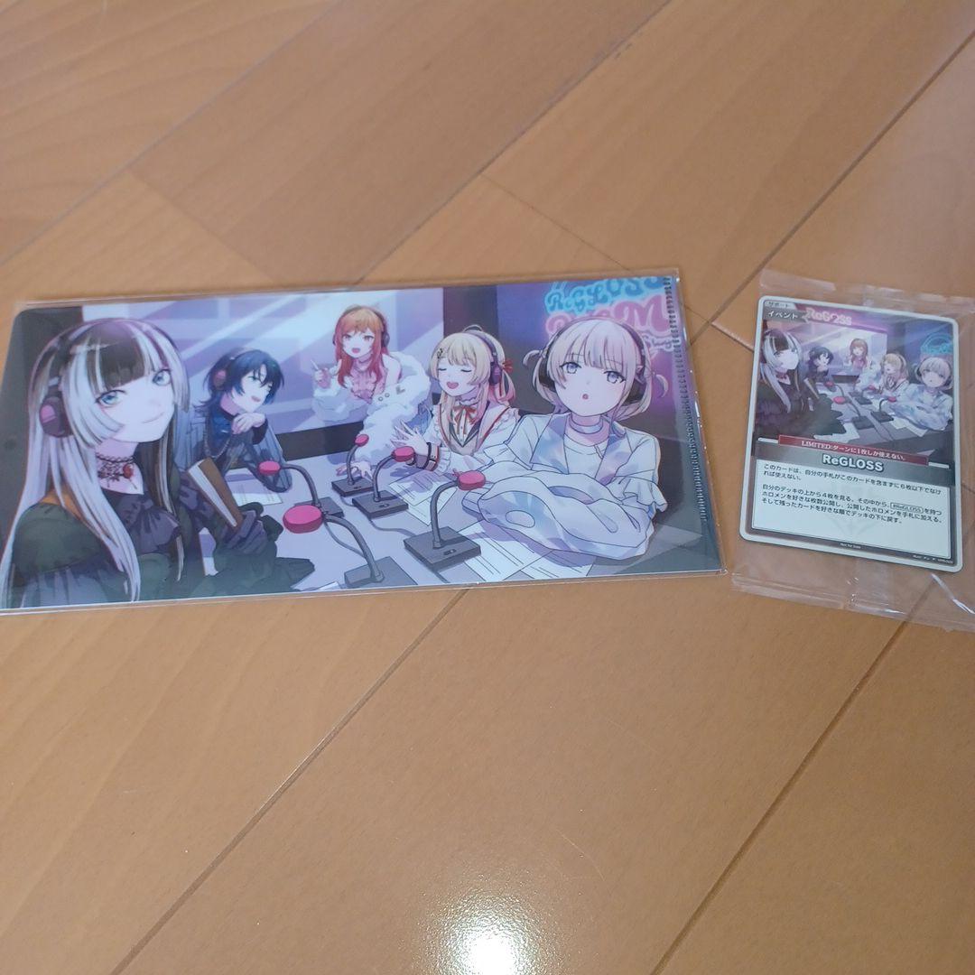 ReGLOSS公開録音 チケットホルダー+カード （ホロライブ ReGLOSS