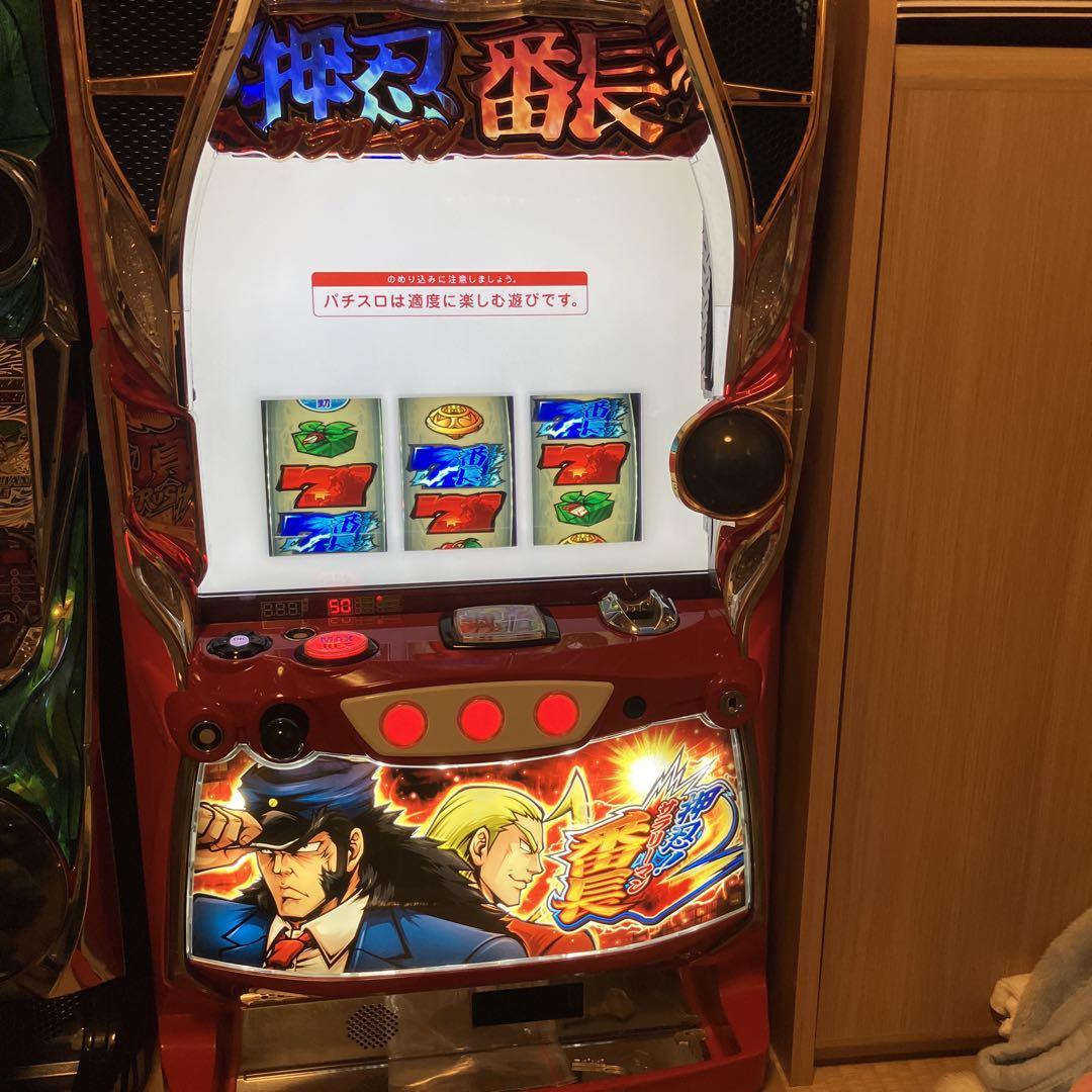 サラリーマン番長2 パチスロ実機　コイン不要機　送料込み！ パチスロ中古実機 押忍 サラリーマン番長2 メダル不要機付