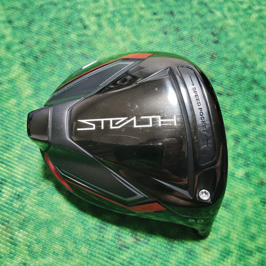 ☆タイムセール中‼️【未使用専用ヘッドカバー付】テーラーメイドステルス　ドライバー テーラーメイドSTEALTH ドライバー9.0度 ヘッドカバー付き