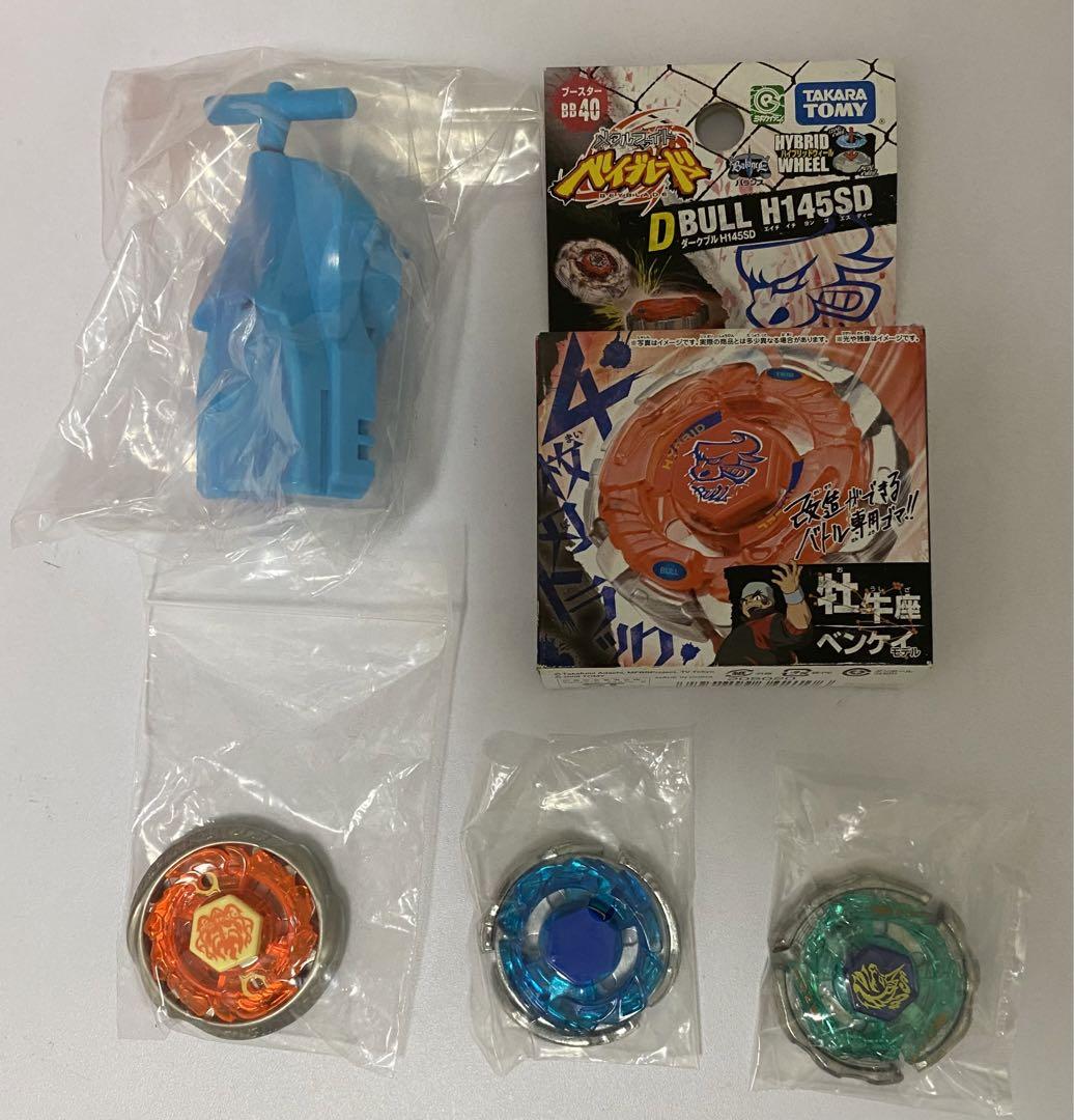 メタルファイト ベイブレード　まとめ売り セット メタルファイトベイブレード セット まとめ売り - メルカリ