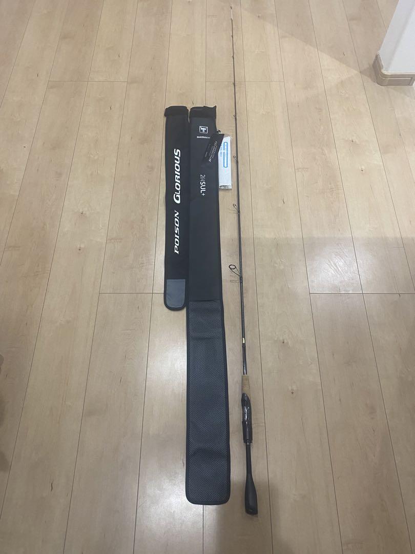 中古・美品】シマノジャッカル 21ポイズングロリアス 264SUL+