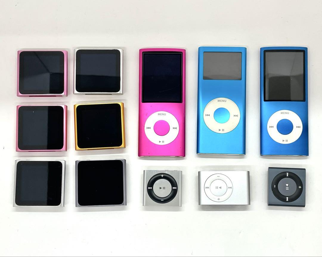 iPod nano,iPod shuffle まとめ ジャンク（1円スタート まとめて