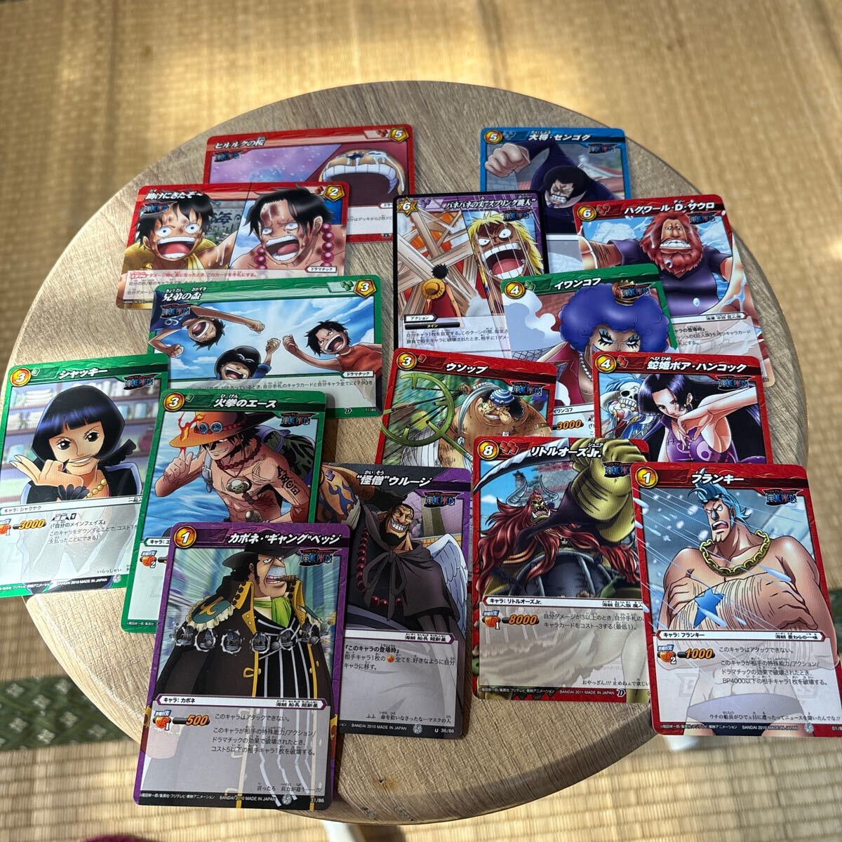 ミラクルバトルカードダス15枚 （ドラゴンボールミラクル