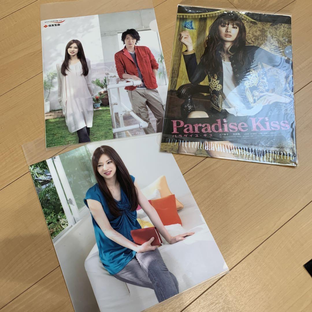 【非売品 収納ファイル付】北川景子 ポスター B2サイズ 20枚 まとめ売り Yahoo!オークション - 超激レア 新品未使用 非売品 KOSE ≪北川
