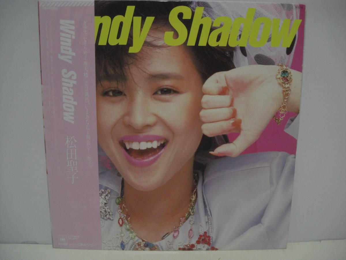 □松田聖子 / Windy Shadow / 帯付き LP (アナログレコード