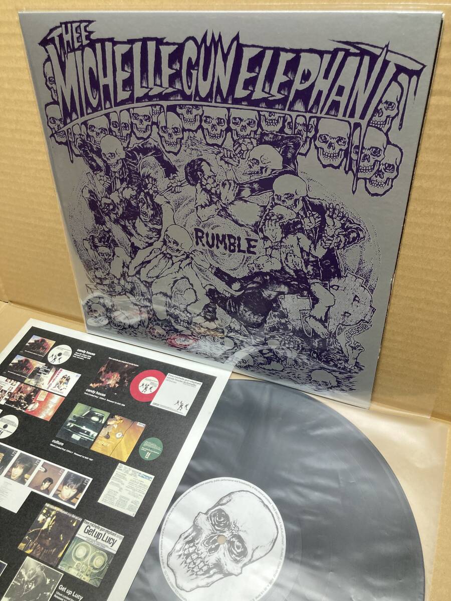 美盤LP！ミッシェルガンエレファント Thee Michelle Gun