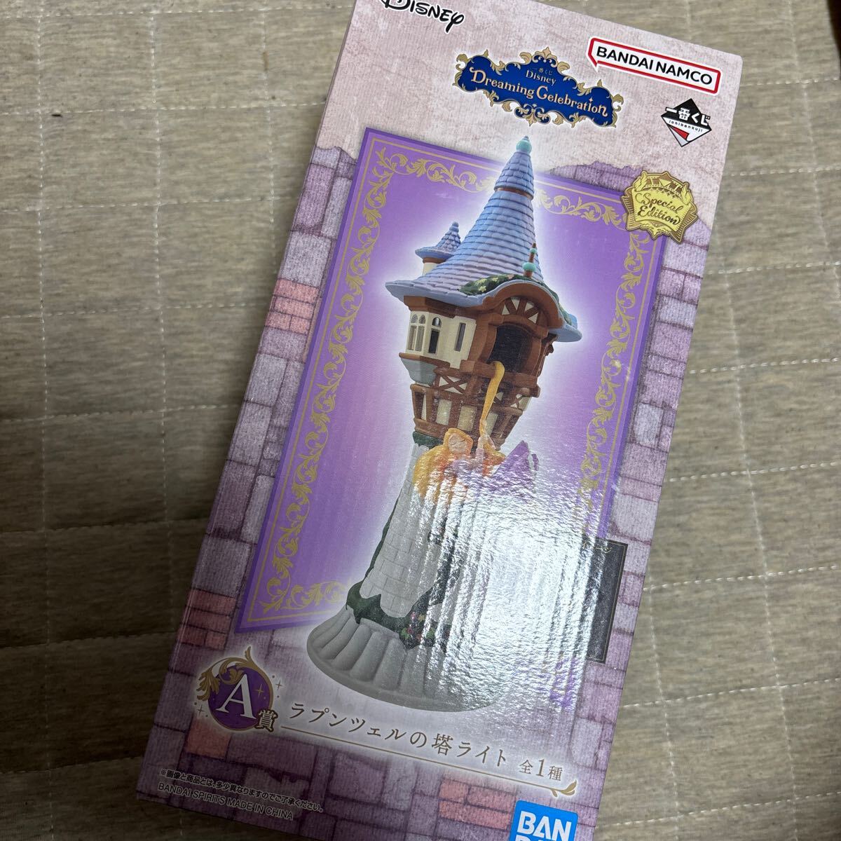 一番くじ Disney Dreaming Celebration」が発売決定！A賞