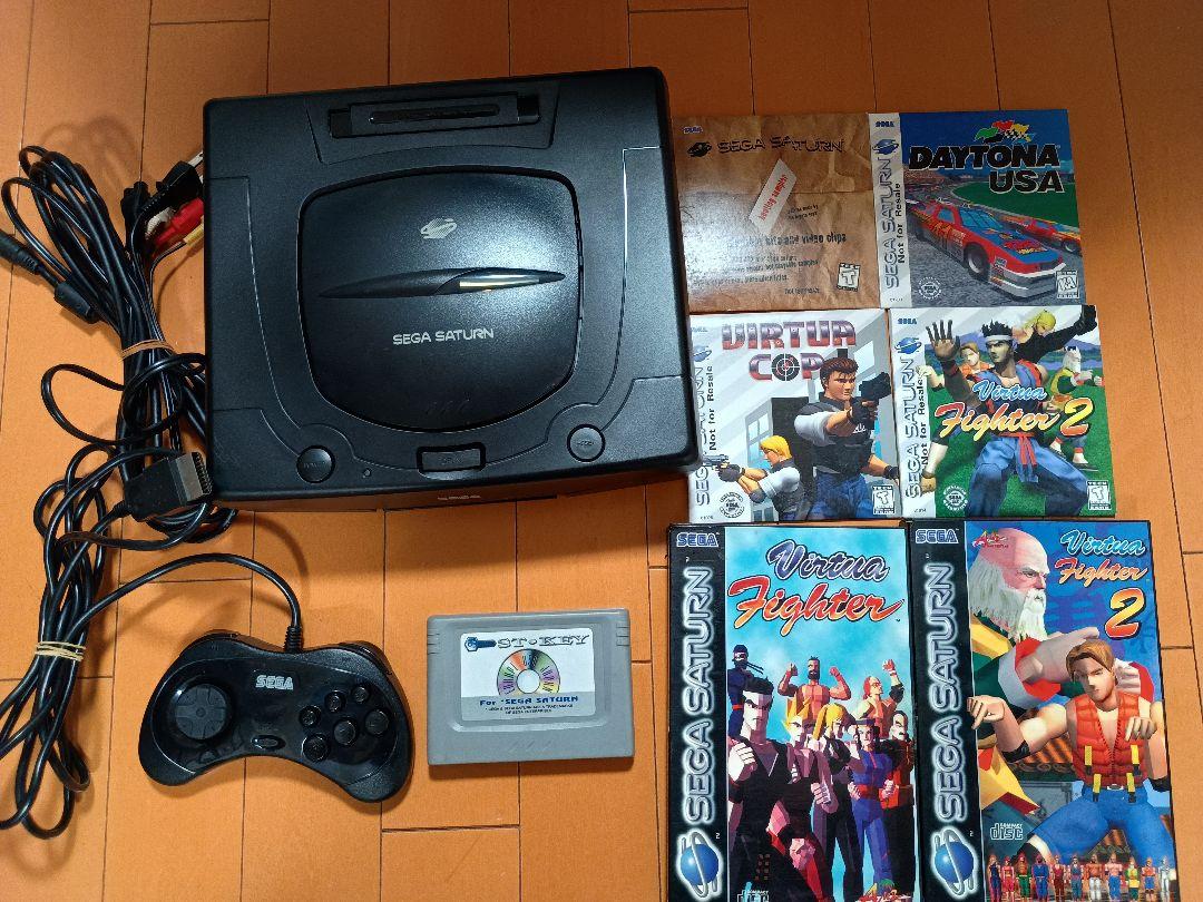 セガサターン　格闘技セット　4つ帯あり ファイル:Sega-Saturn-JP-Mk1-Console-Set.png - Wikipedia