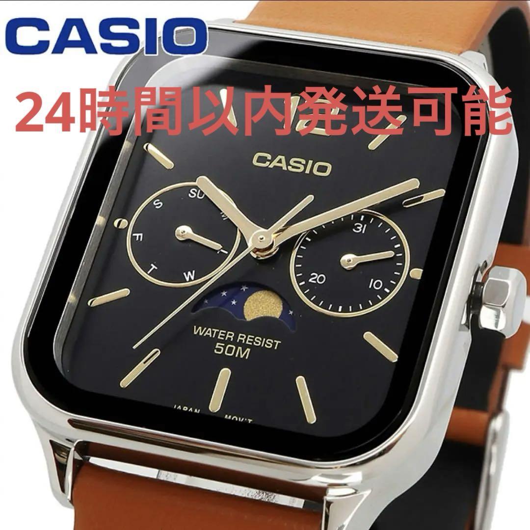 CASIO STANDARD MTP-M305L-1A VDF 【新品】 mtp-m305l_1.jpg?v=1744267858&