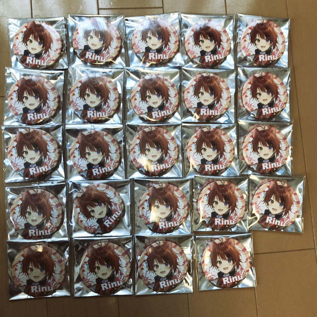 すとぷり 莉犬くん すとめも8 デフォ缶バッジ 痛バ 2025年最新】莉犬くん 痛バックの人気アイテム - メルカリ